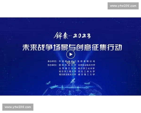 绿城杭州赛季关键战役精彩回顾与未来挑战展望