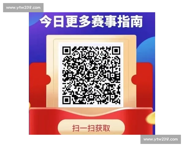 胜战比赛论坛精彩赛事解析与策略交流全攻略