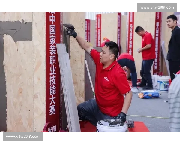 精湛工艺与创意比拼瓷砖镶贴技能大赛精彩瞬间