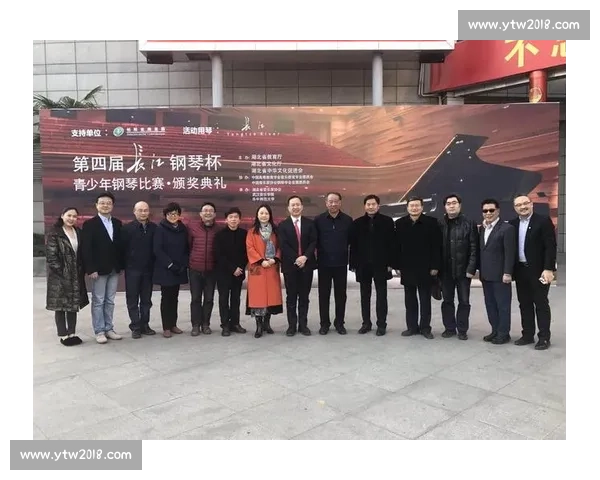 长江钢琴杯比赛含金量如何 解析其在国内外钢琴赛事中的地位与影响